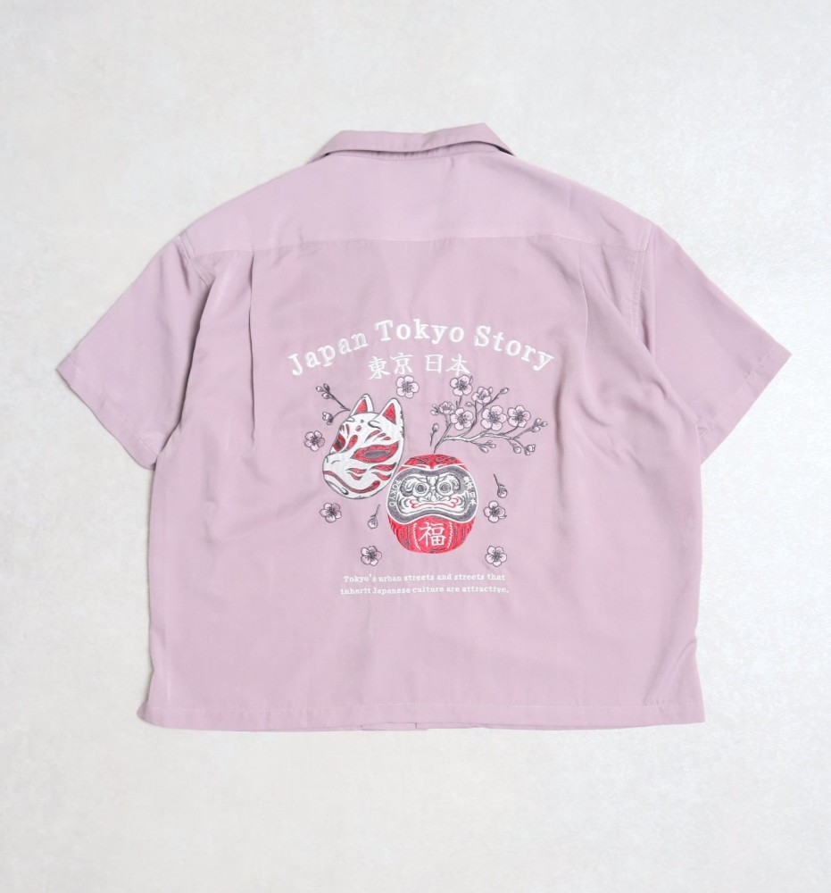 2025 POWER TO THE PEOPLE Victoria Organic Fox Pink Back