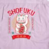 《2025春夏系列》日本POWER TO THE PEOPLE-招財貓刺繡開領襯衫-男女適用