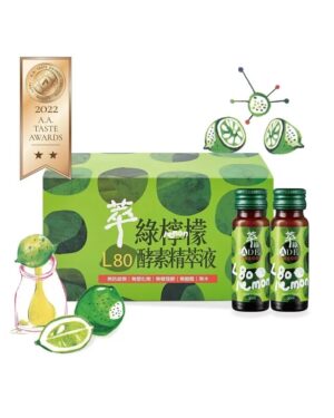 達觀國際/L80檸檬酵素精萃液20mlx12瓶