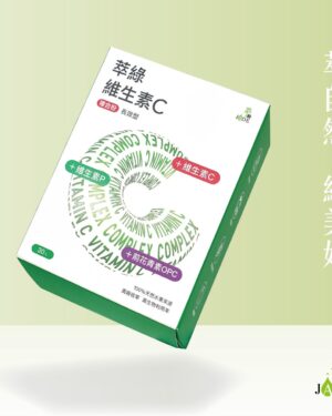 達觀國際/萃綠維生素C複合粉30入